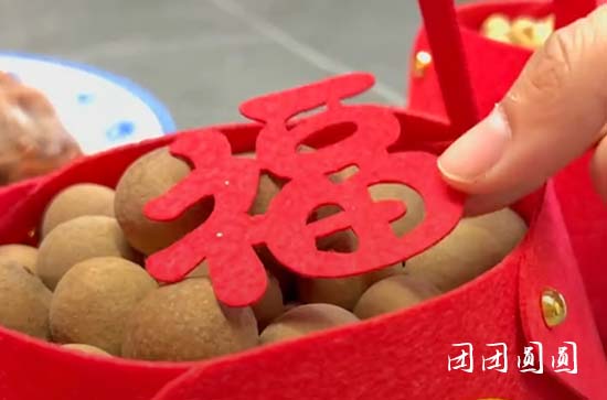 2024年2月1日乔迁是吉日吗 2024年2月1日乔迁好吗