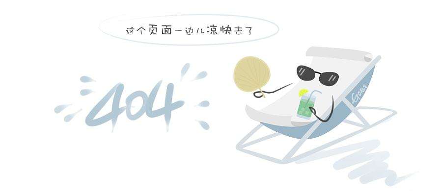 金山区
